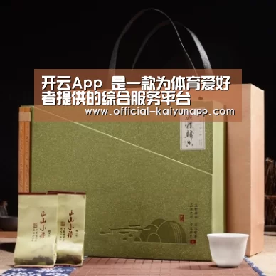浓香铁观音_06(图1)