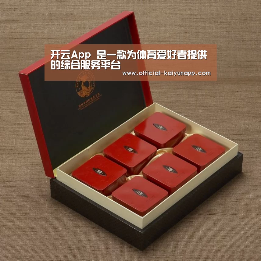 清香铁观音_09(图1)