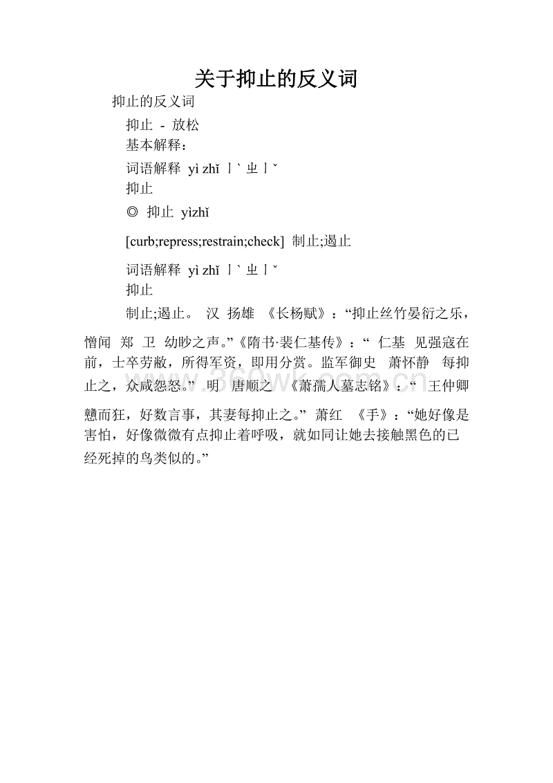 开云APPApp下载 