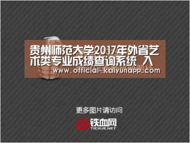  官方下载地址|开云APP